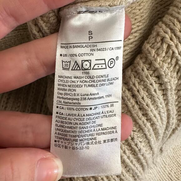 Banana Republic Ribbed Sweater Tank Small Camel Neutral Minimalist Layering - Picture 7 of 7